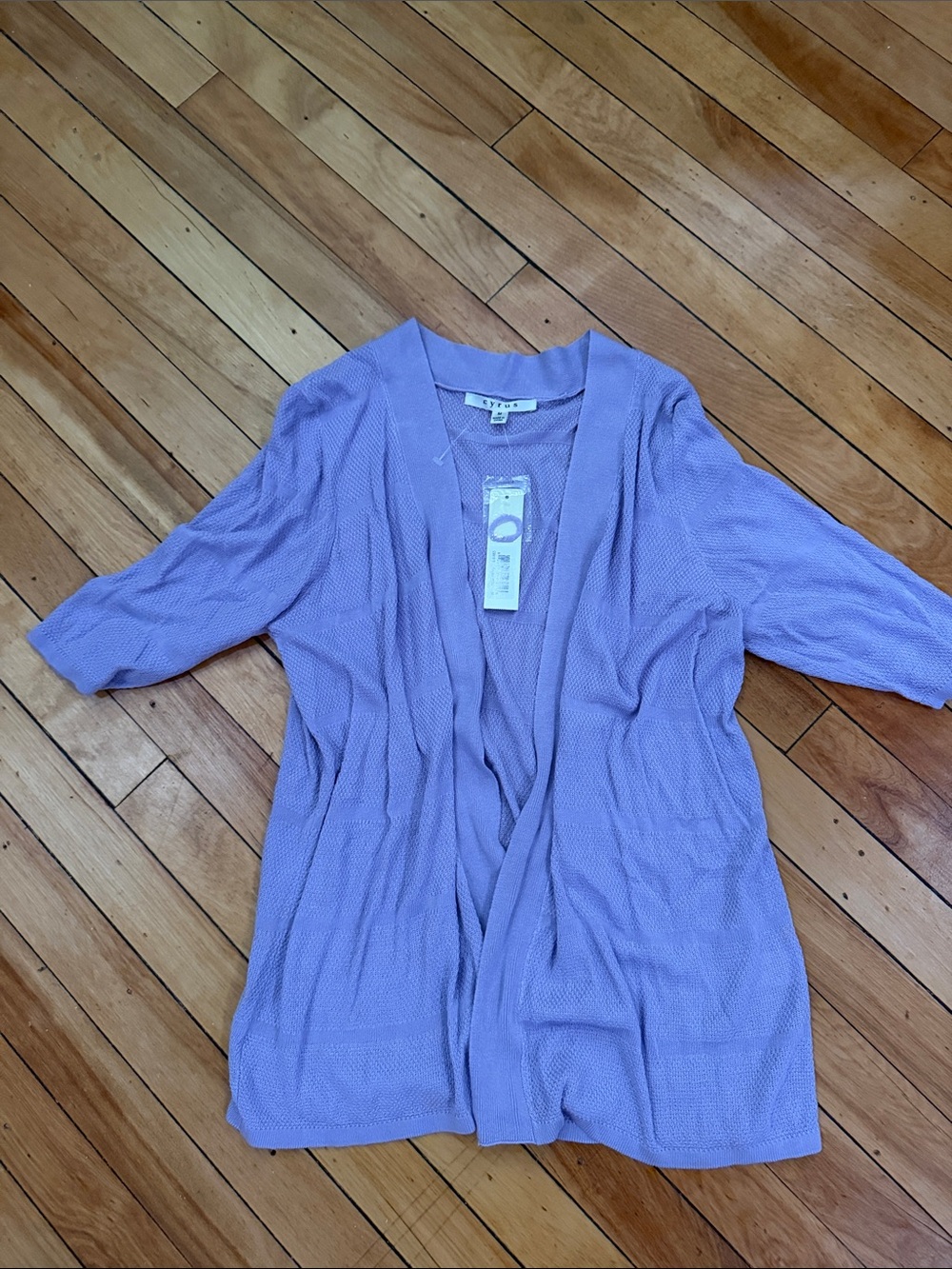 Cyrus Short Sleeve Cardigan